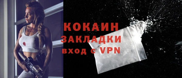 apvp Беломорск
