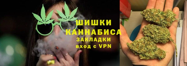метадон Белоозёрский
