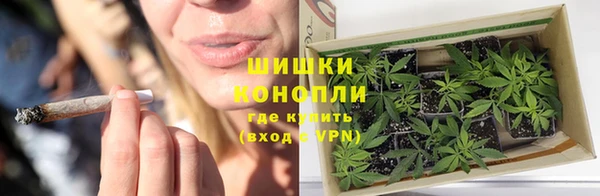 метадон Белоозёрский