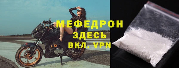 метадон Белоозёрский