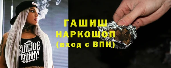 метадон Белоозёрский