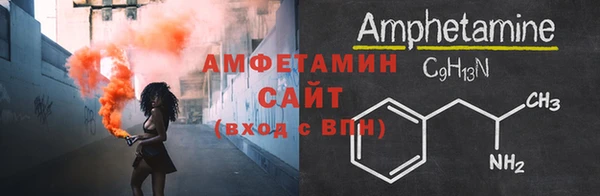 метадон Белоозёрский