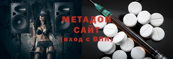 соль ск Покров