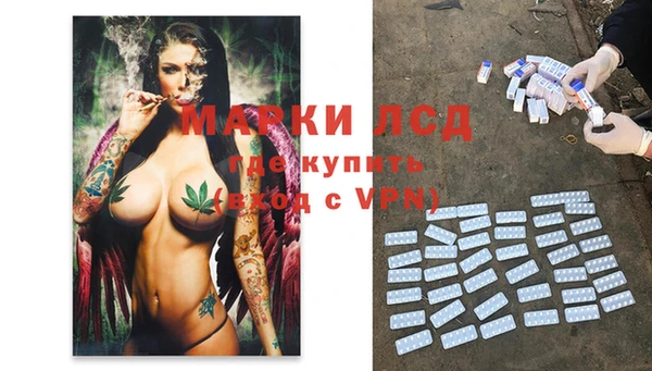 метадон Белоозёрский