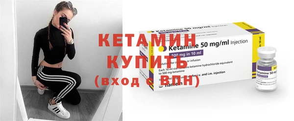скорость Покачи