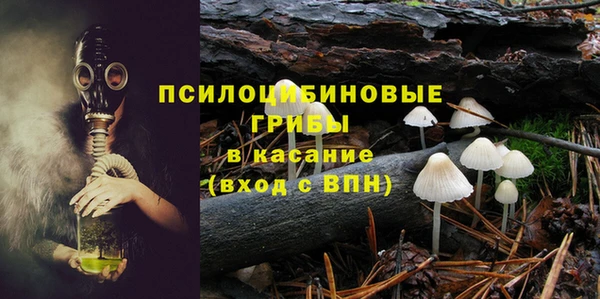 метадон Белоозёрский