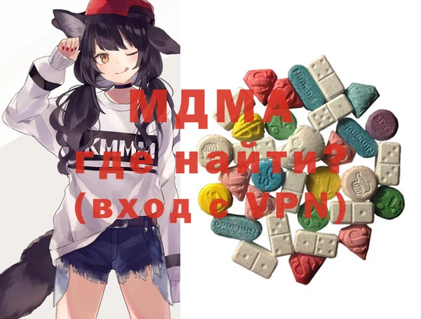 метадон Белоозёрский