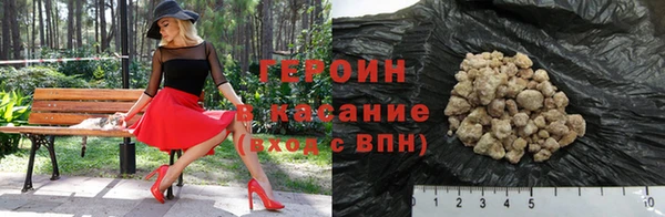 apvp Беломорск