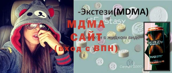 метадон Белоозёрский
