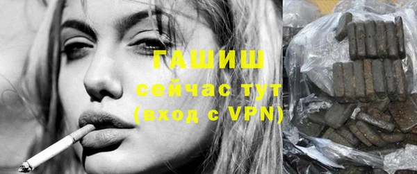скорость mdpv Покровск