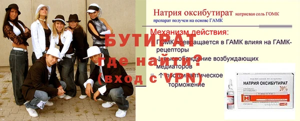 apvp Беломорск