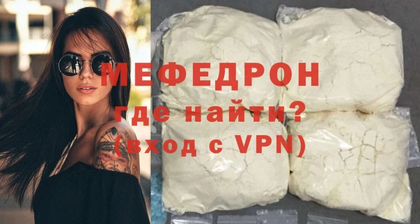 марихуана Белокуриха