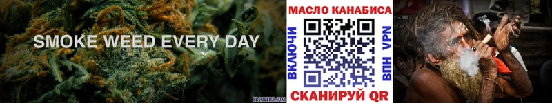 Дистиллят ТГК THC oil  блэк спрут зеркало  это состав  Волчанск 
